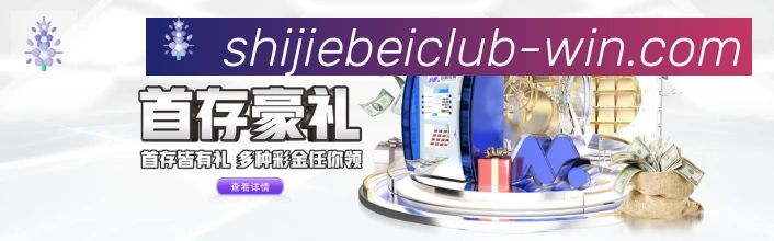 用户互动社区